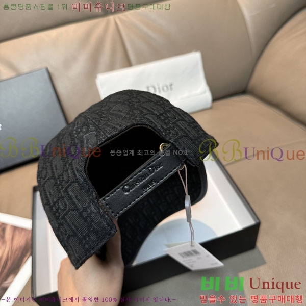 ��� ���� DR2631896-1