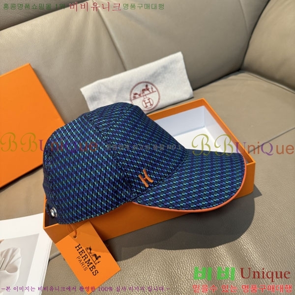 �����޽� ���� H94121-3
