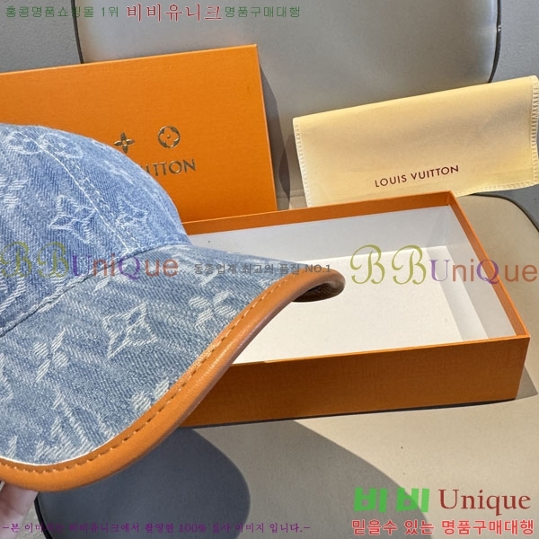 ���̺��� ���� LV5153147-2