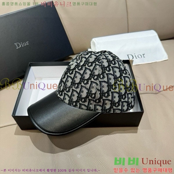 ��� ���� DR2631898-1