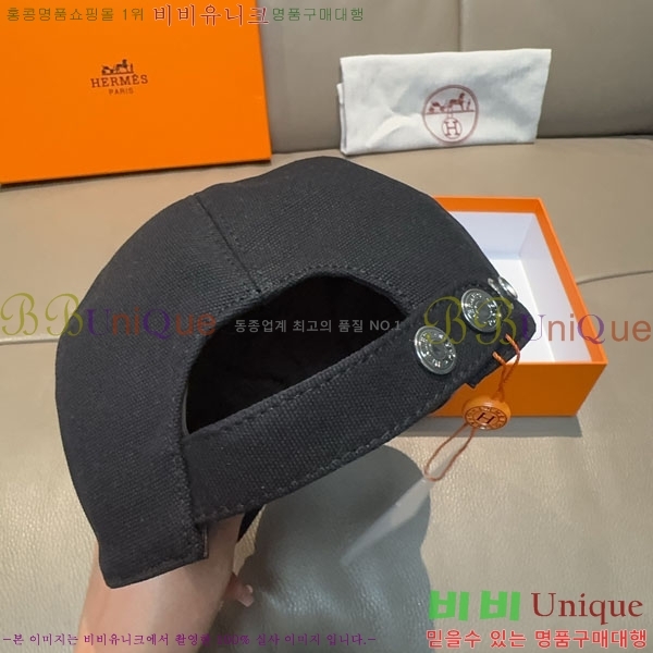 �����޽� ���� H94122-1
