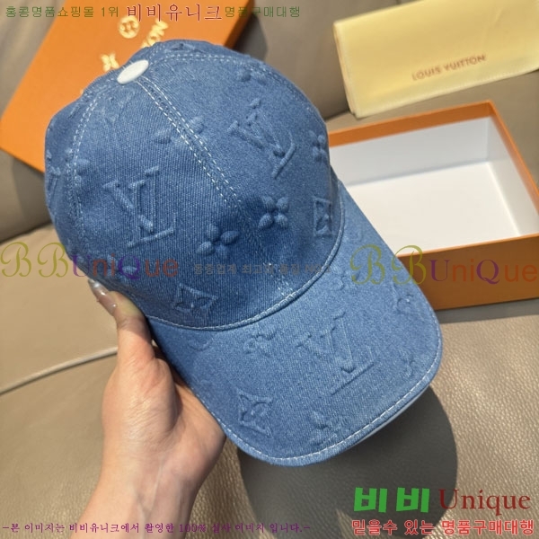 ���̺��� ���� LV50167-3