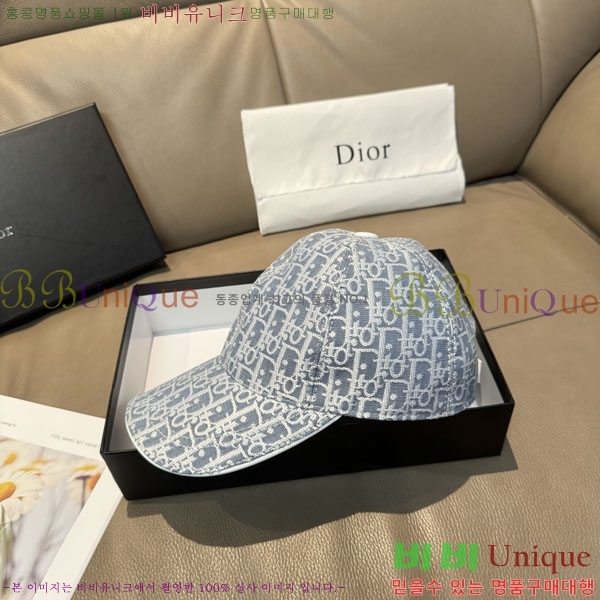��� ���� DR2631900-2