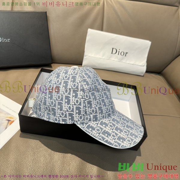 ��� ���� DR2631900-2