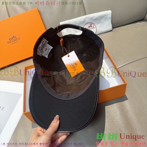 �����޽� ���� H94125-2