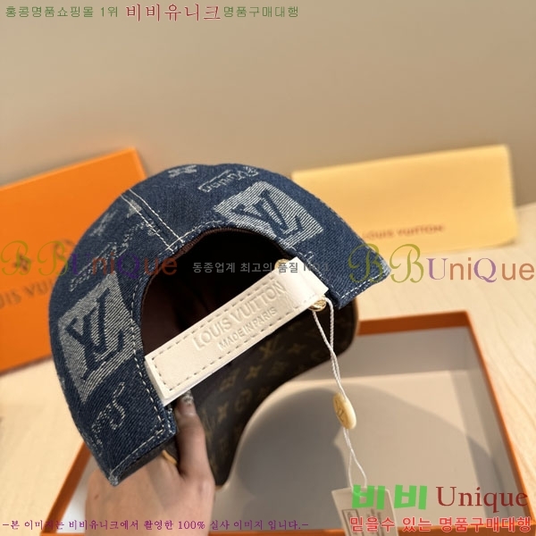 ���̺��� ���� LV50171-3