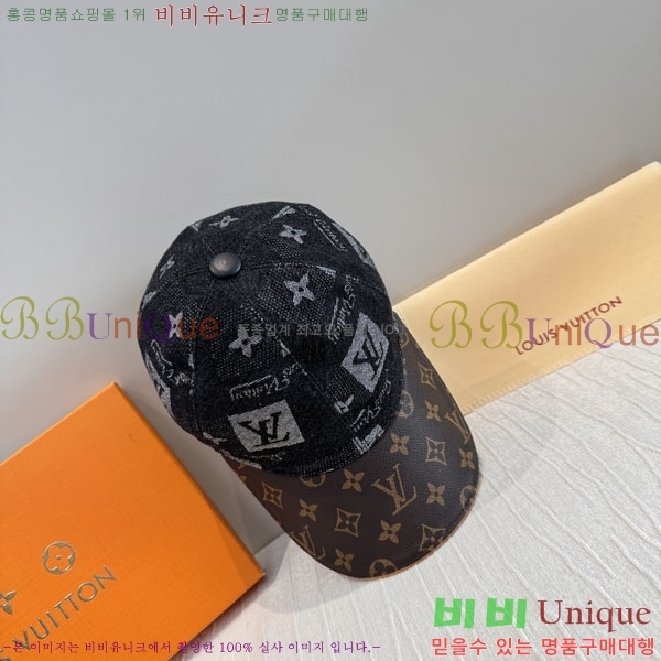 ���̺��� ���� LV50171-1