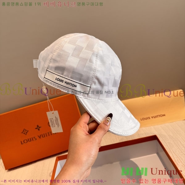 ���̺��� ���� LV50170-1