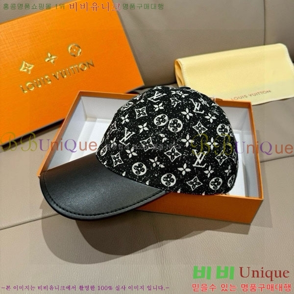 ���̺��� ���� LV50191-2