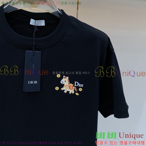 ���� ��� ���� Ƽ���� DO112150-1