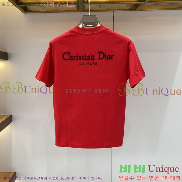 ���� ��� ���� Ƽ���� DO112150-2