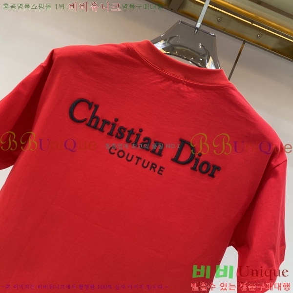 ���� ��� ���� Ƽ���� DO112150-2