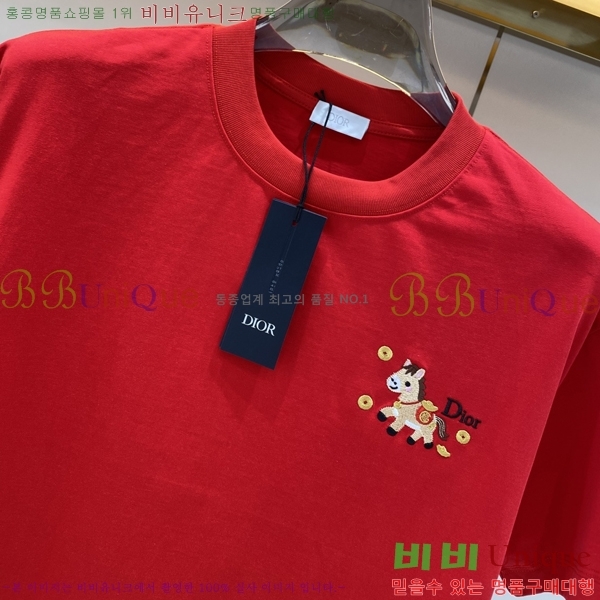 ���� ��� ���� Ƽ���� DO112150-2