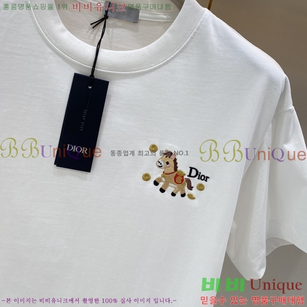 ���� ��� ���� Ƽ���� DO112150-3