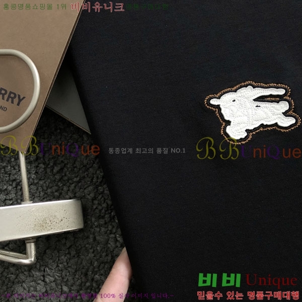 ���� ������ ���� Ƽ���� B8649742