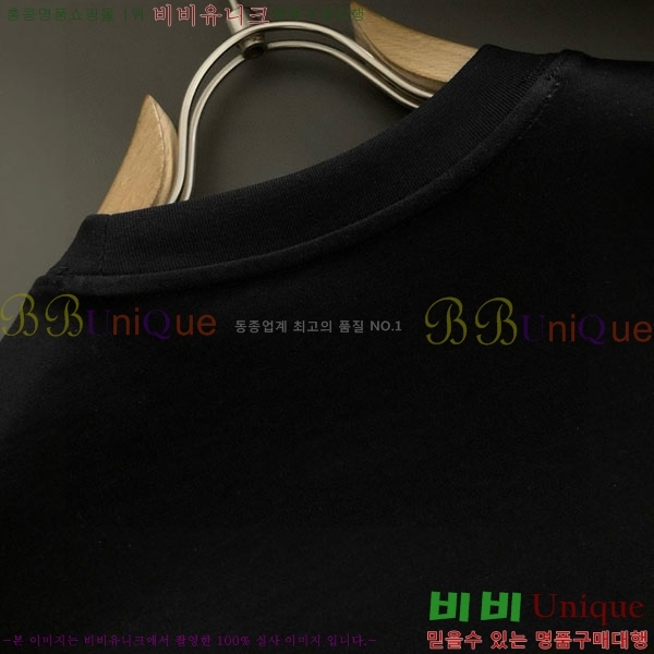 ���� ��� ���� Ƽ���� D86656