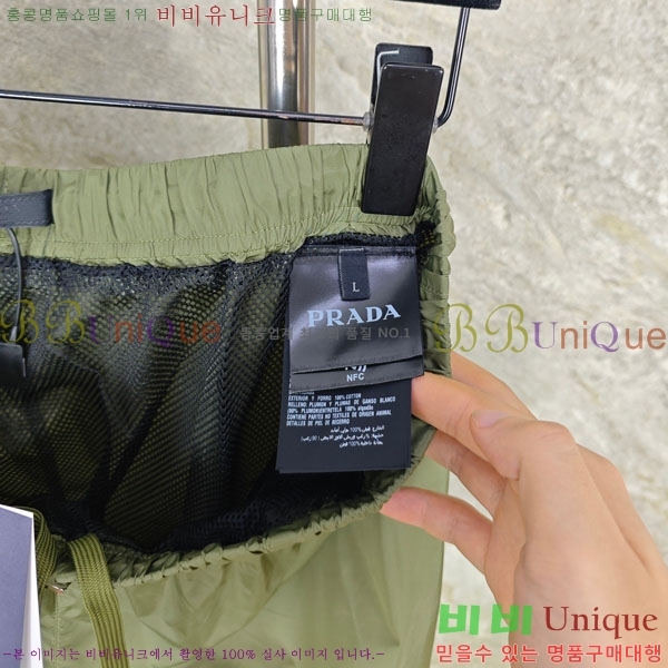 ���� ����� �����Ϸ� ���� 25PR264125-1