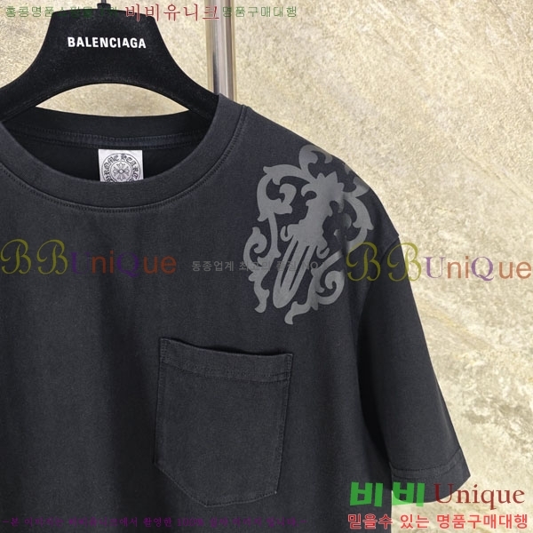 ���� ũ������ ������ Ƽ���� 27HC264212-1