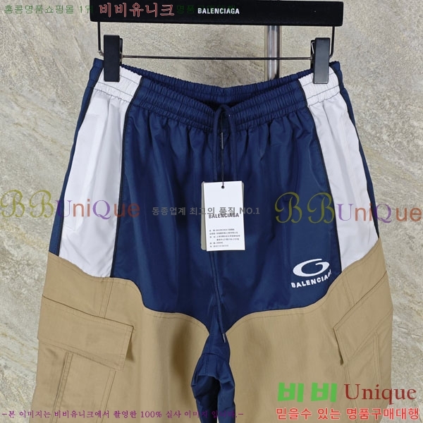 ���� �߷��þư� ���´� �ݹ��� 29BL264213-1