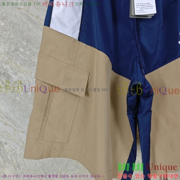 ���� �߷��þư� ���´� �ݹ��� 29BL264213-1