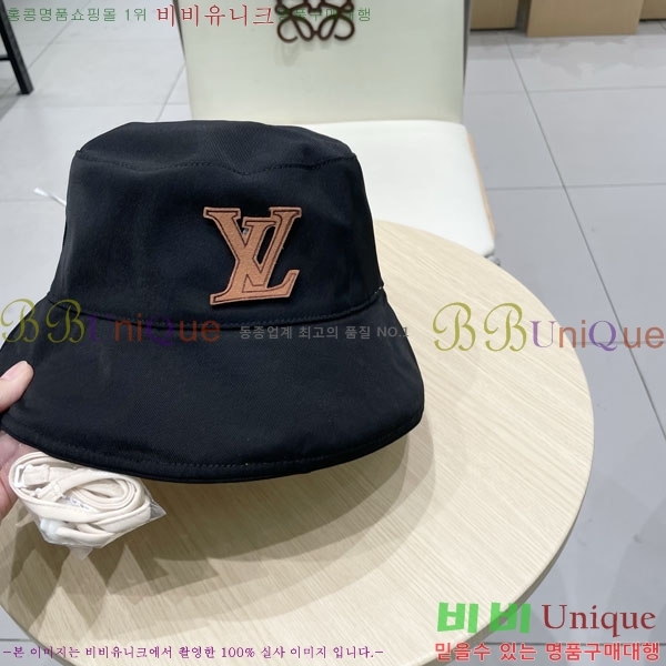 ���̺��� ���� LV50168-2