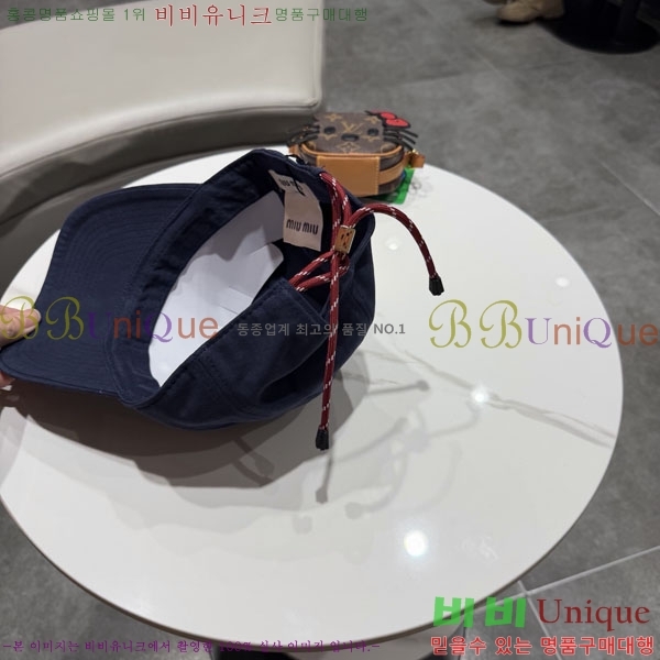 �̿�̿� ���� MU22682-2