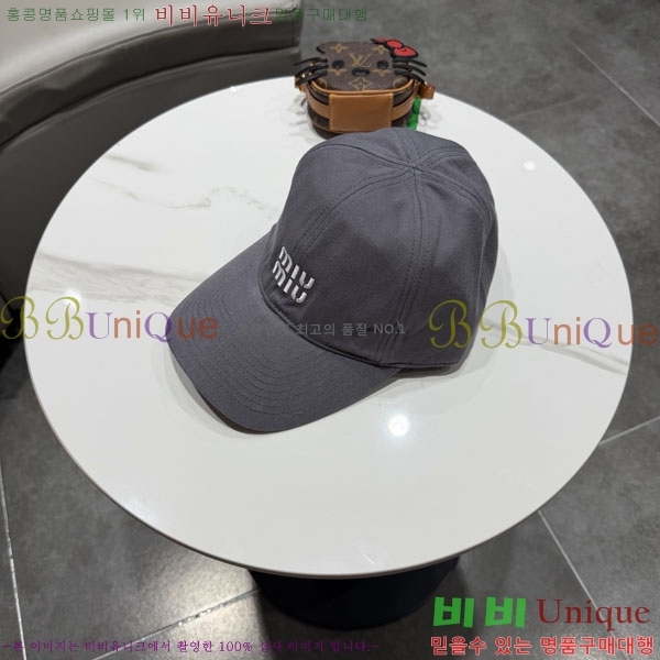 �̿�̿� ���� MU22682-3