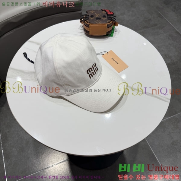 �̿�̿� ���� MU22682-4