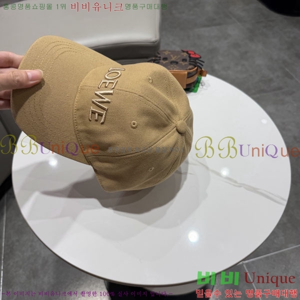 �ο��� ���� YTG261529-1