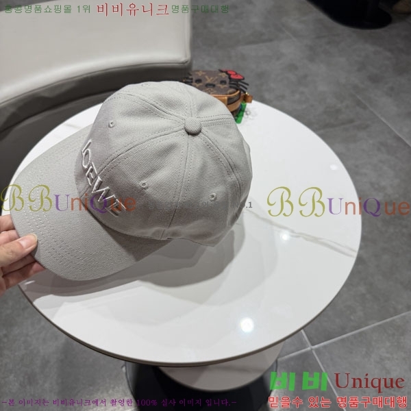 �ο��� ���� YTG261529-3