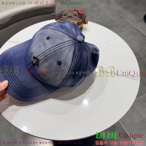 ũ������ ���� CH922329-3