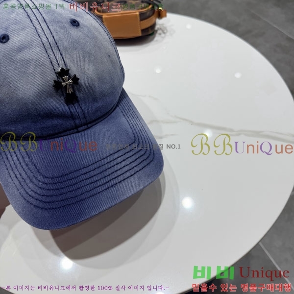 ũ������ ���� CH922329-3