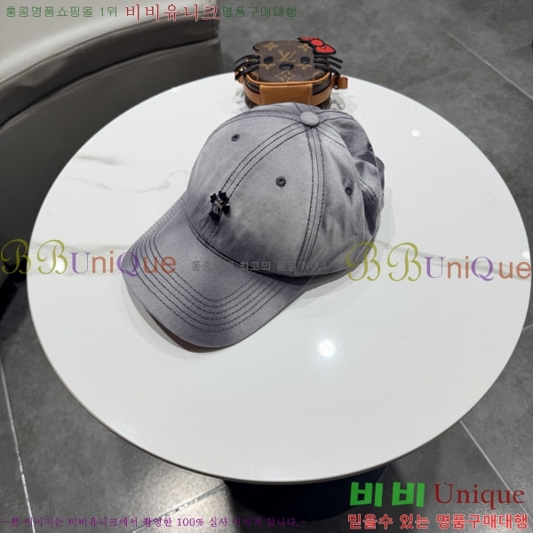 ũ������ ���� CH922329-4