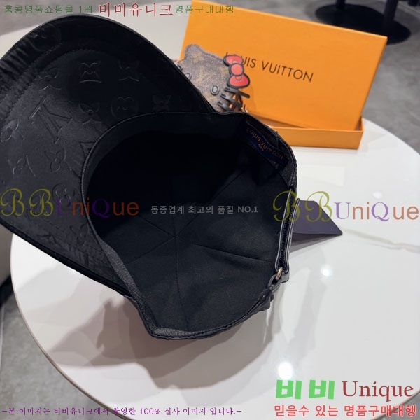 ���̺��� ���� LV50169-1