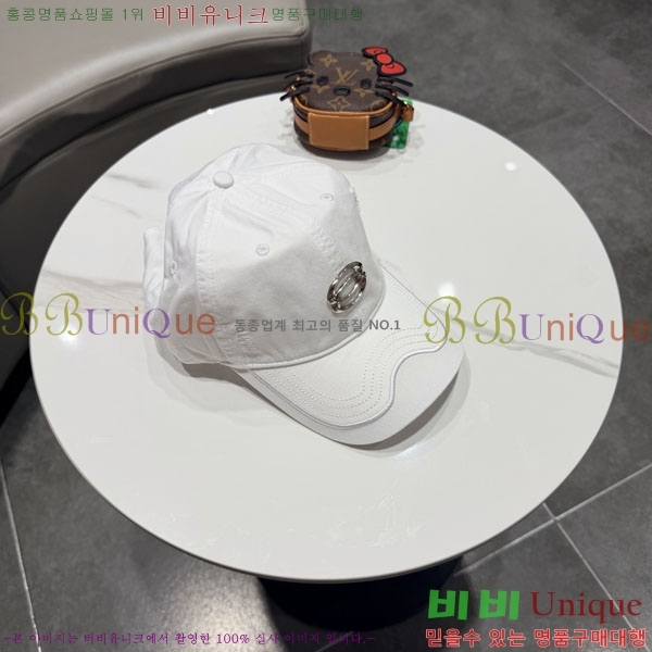 �������� �߷��þư� ���� B6523084-2