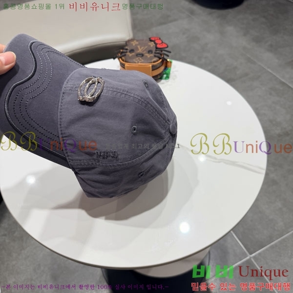 �������� �߷��þư� ���� B6523084-4