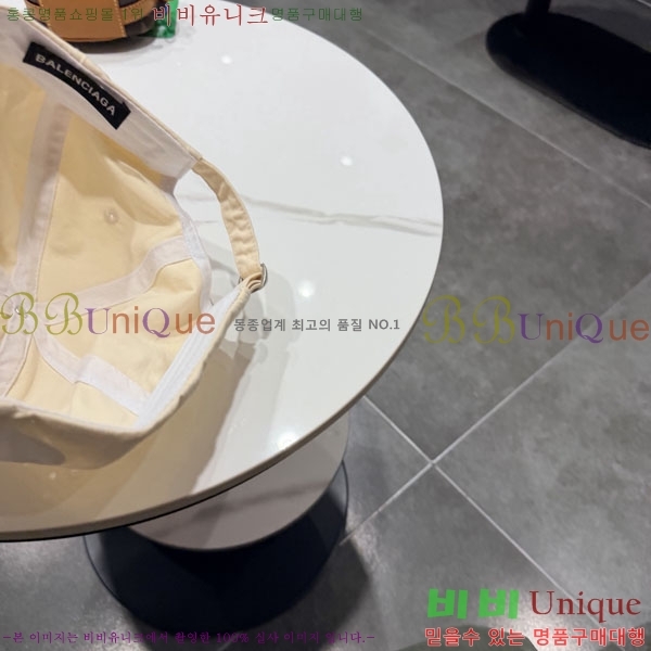 �������� �߷��þư� ���� B6523084-5