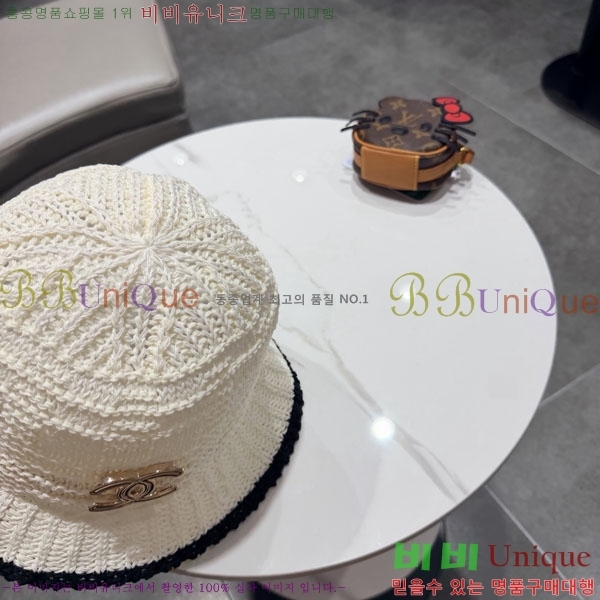 ��* ���� CH2520937-1