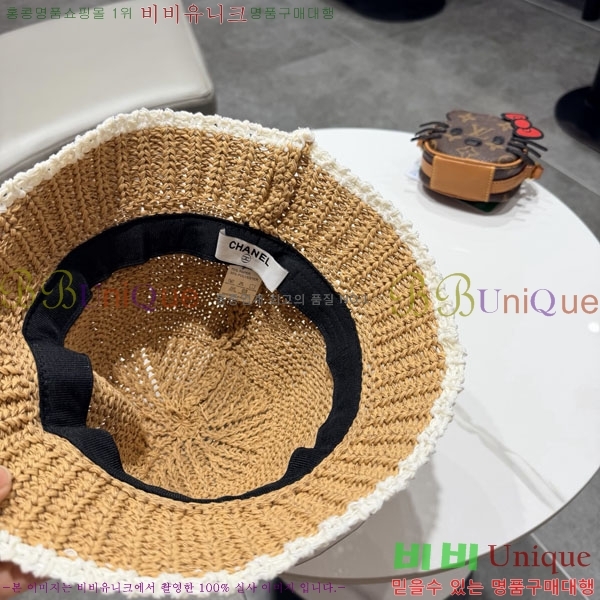 ��* ���� CH2520937-3