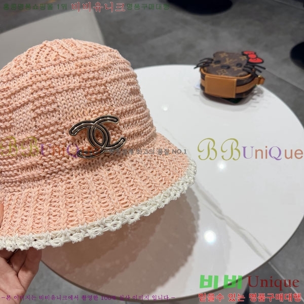 ��* ���� CH2520937-5