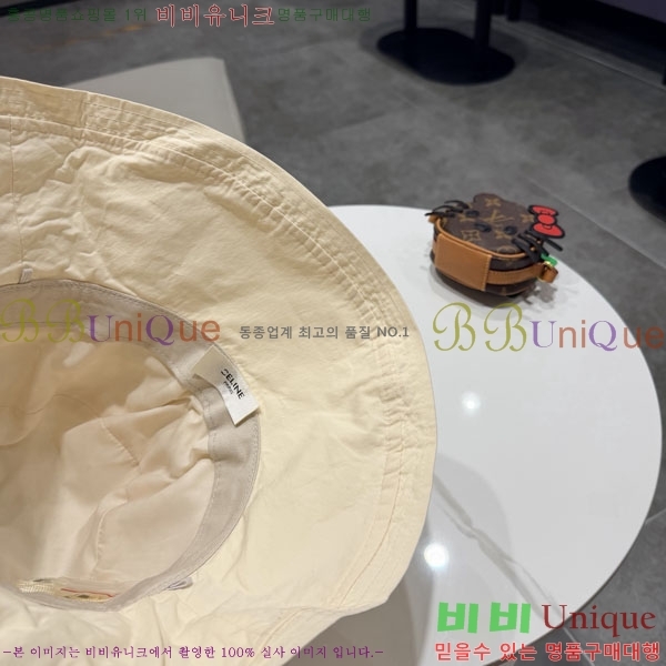 ������ ���� YTG26328-1