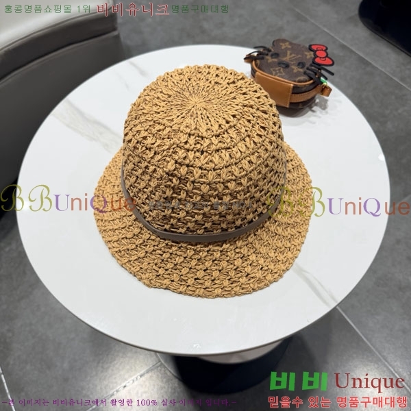 ��* ���� CH2520938-1