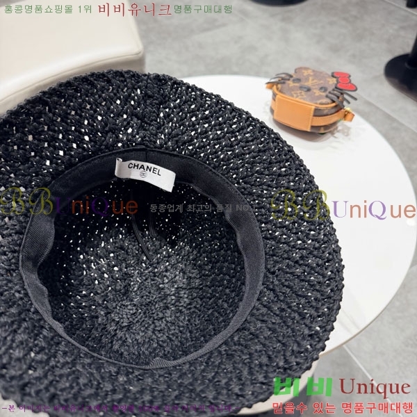 ��* ���� CH2520938-2