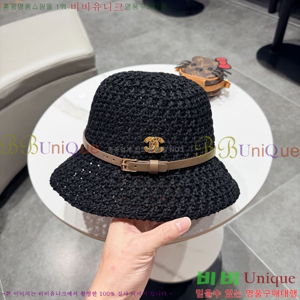 ��* ���� CH2520938-2