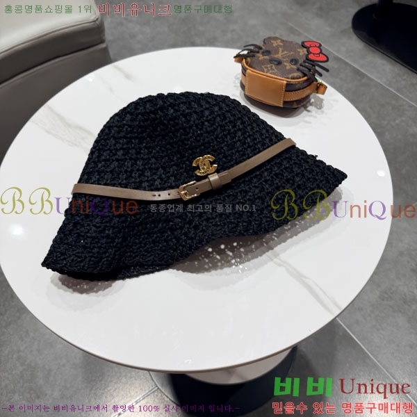 ��* ���� CH2520938-2