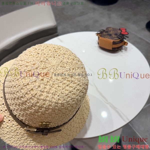 ��* ���� CH2520938-3