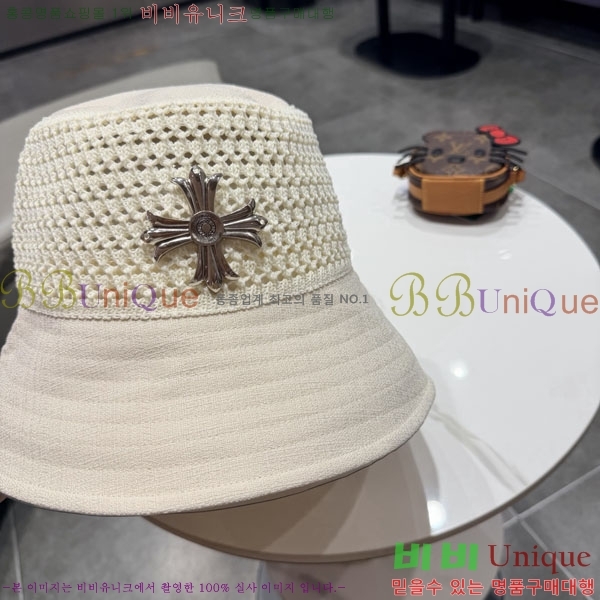 ũ������ ���� CH922332-1