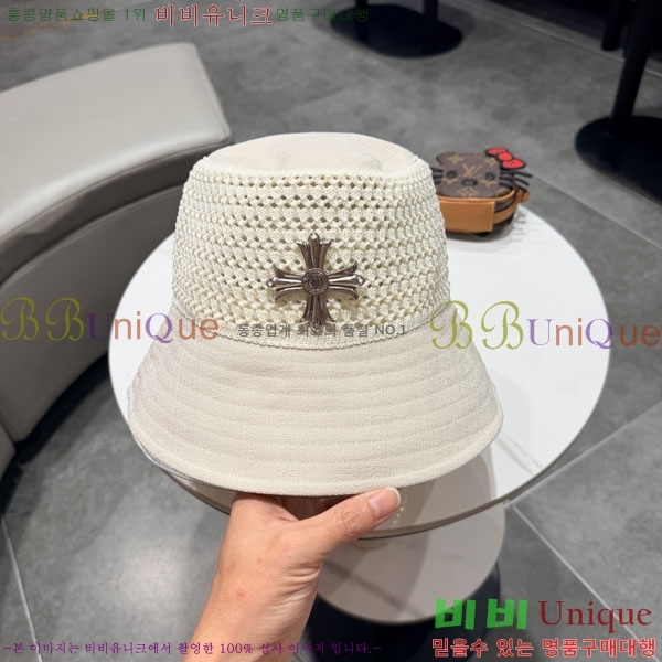 ũ������ ���� CH922332-1