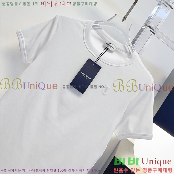 ���� ���ζ� ���� Ƽ���� YS345023-3