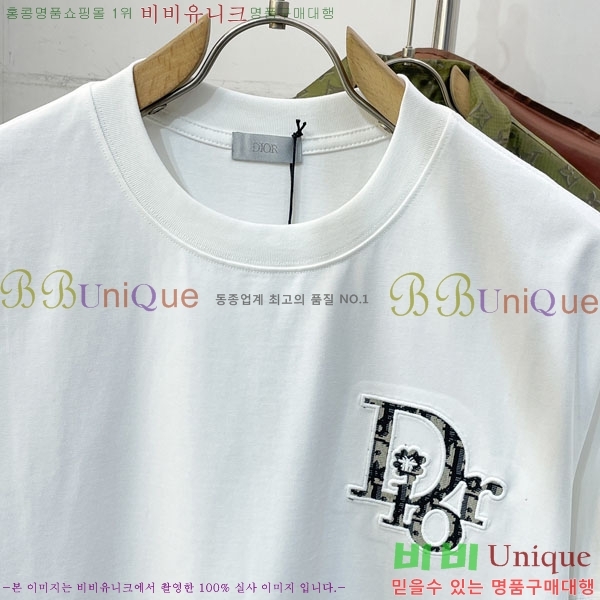 ���� ��� ���� Ƽ���� DO11428-2